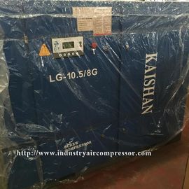 Kırtasiye Döner Vidalı Hava Kompresörü Doğrudan Tahrikli LG10.5-8G Ücretsiz Yedek Parça