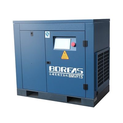 10HP Industrial Screw Air Compressor Electric Fixed Permanent Magnet Variable Frequency