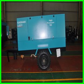 Dizel motorlu küçük taşınabilir vidalı hava kompresörü LGCY-16/13 571CFM
